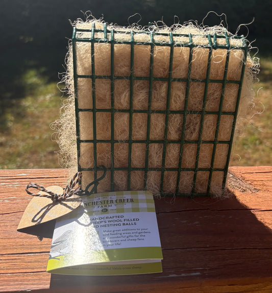 Green Square Alpaca Nesting ball